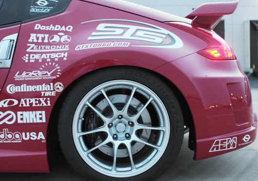 Nissan racing rims #7