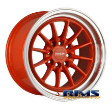 TrakLite - CHICANE - Polished w^ Orange